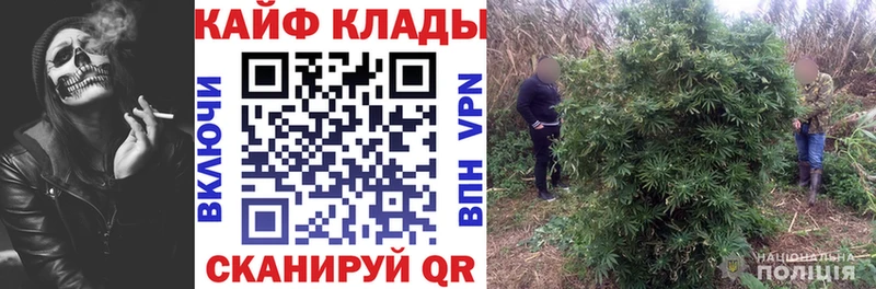 Какие есть наркотики Пыталово кракен СОЛЬ МЕФ Каннабис