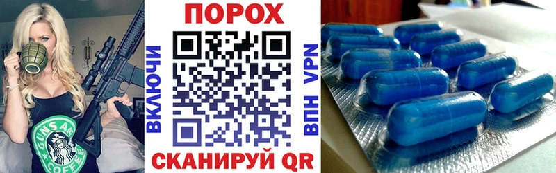 АМФЕТАМИН 97% маркетплейс официальный сайт Пыталово
