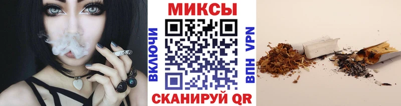купить  цена  Пыталово  БУТИРАТ 1.4BDO 