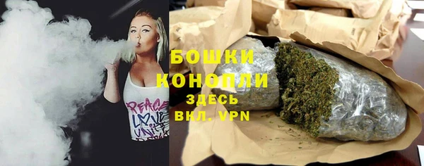 2c-b Аркадак