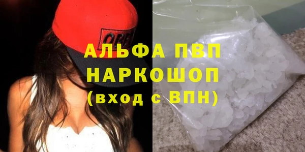 2c-b Аркадак