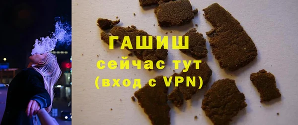 2c-b Аркадак