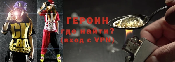 твердый Арсеньев