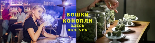 марки nbome Армянск
