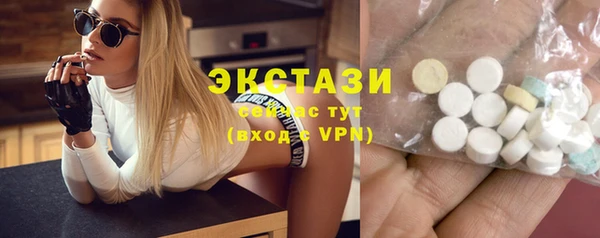 твердый Арсеньев