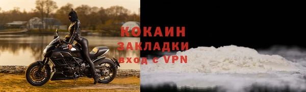 2c-b Аркадак