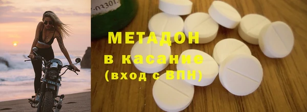 твердый Арсеньев