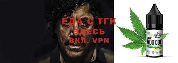 марки nbome Армянск