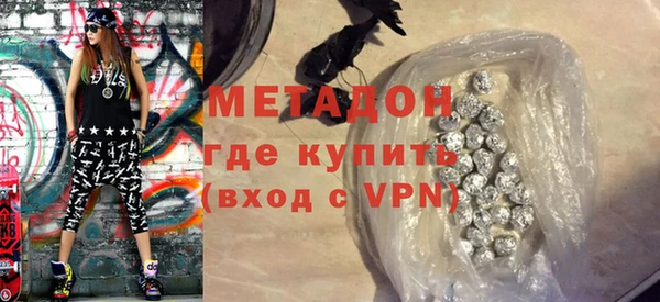 марки nbome Армянск