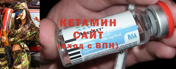 2c-b Аркадак