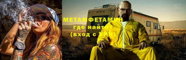 2c-b Аркадак
