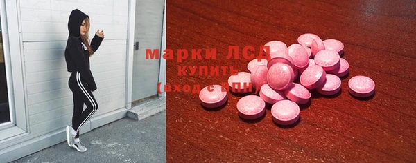 2c-b Аркадак