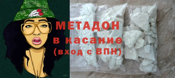 марки nbome Армянск