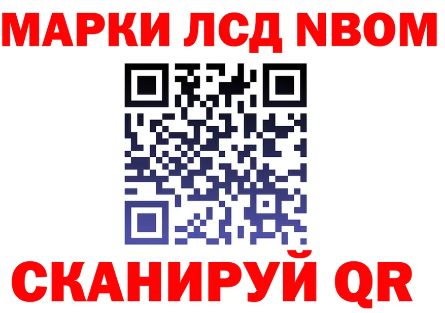 COCAIN Fish Scale зеркало shop MEGA Пыталово